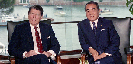 President Trump's current trade policies appear like the Reagan administration's protectionist trade policies back in the 1980s.