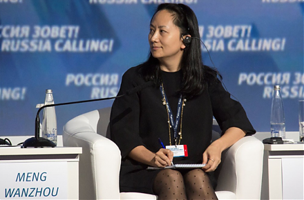 The recent arrest of HuaWei CFO may upend the trade truce between America and China.