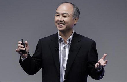 The Internet and telecom conglomerate SoftBank Group raises $23 billion in the biggest IPO in Japan.