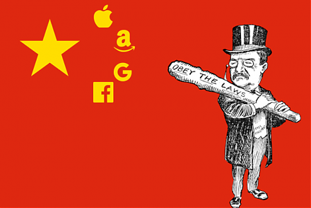 U.S. regulatory agencies may consider broader economic issues in their antitrust probe into Amazon, Apple, Facebook, and Google.