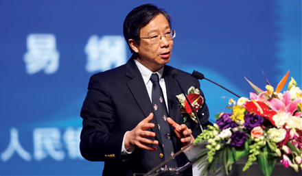 The Chinese central bank has to circumvent offshore imports-driven inflation due to Renminbi currency misalignment.