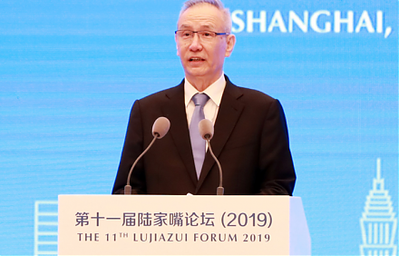 The Chinese new star board launches for tech firms to list at home.