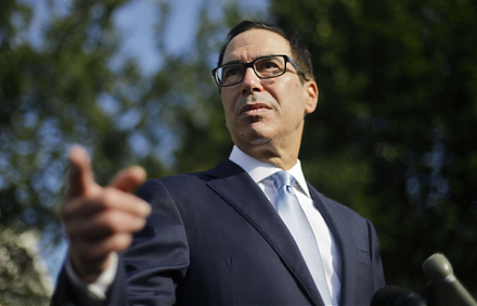 U.S. Treasury officially designates China a key currency manipulator in the broader context of Sino-American trade dispute resolution.