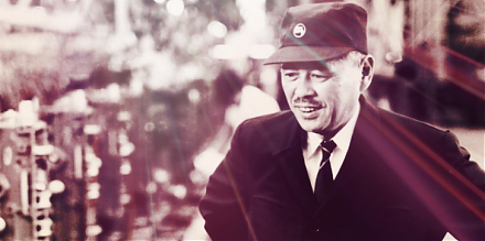 Senior business leaders can learn much from the lean production system with iterative continuous improvements at Toyota.